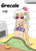 Grecale（1ﾄﾞﾛ20241227）