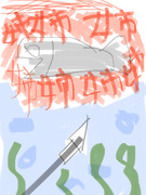 やりますねぇ