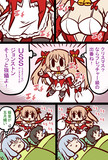 くりすます