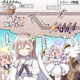 トロッコ問題