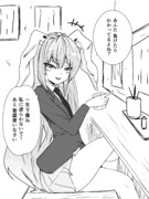 「鈴仙とお酒を飲もう」  レベル３