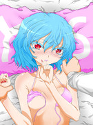 レミリア・スカーレットを明るい内から押し倒す!!