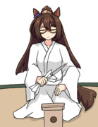 エル