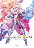 C105 新刊表紙