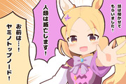 やみ
