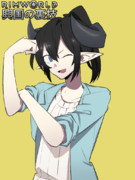 【興国の裏技】ヨネシロ