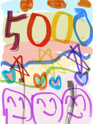 ５０００