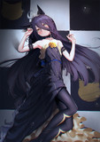 漆黒の花嫁