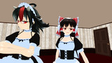メイドな二人