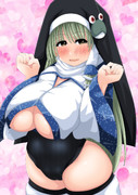 【シスター早苗……シスサナ！】