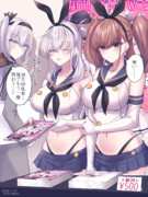 大胆なコスプレでコミケにサークル参加する涼月&アトランタと買い物を満喫するお冬さん