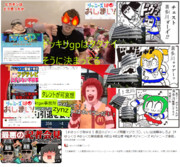 最近の某喜多川事務所に苦言を呈すポプテピピック達 ドッキリgpはネタ切れｗ