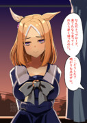 親愛度+500