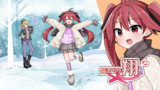 雪で喜ぶTS娘
