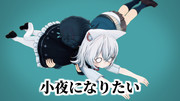 進捗どうですか？