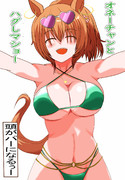 破壊ハグ