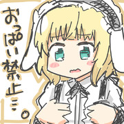 15分で描いたごちうさのシャロちゃん