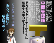 のだ☆や９４２