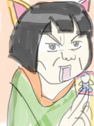 キャサリン