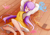 べんべん