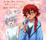 言葉遊びが好きなほろ酔いスレッタさん