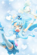 キュアマリン