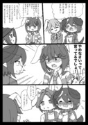淫夢ごっこin月