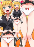MEMちょッパンティ！！