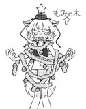 クリスマスツリーと言えばもみ(じ)の木 ver2