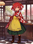 AI くりーふ姉貴