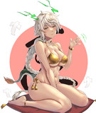 雲龍