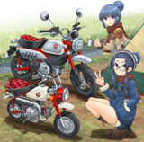 ゆるモンキー
