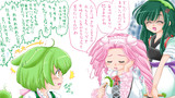 【ずんパラじお投稿】めたんちゃんの失言