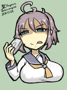 しめしめ