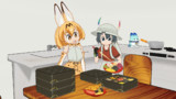 小晦日