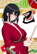 年賀状　その2 山城