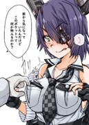 ノンデリ提督vs天龍ちゃん