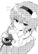 心を読んで照れるさとり様