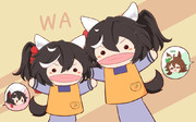 だぶる