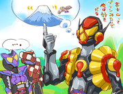 仮面ライダーヴラム