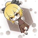 誘い込む
