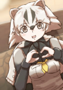 ニホンアナグマのおいしくなーれ