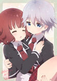 未来が綺麗に晴れるようにね