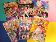 冬コミ（C105）、有難う御座いました♪＋α