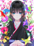 花餞
