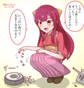 神風さんのハイカラなペット