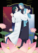 一蓮