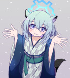 シグレ(温泉)