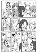 苦労人ポジション