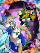 東方天空璋